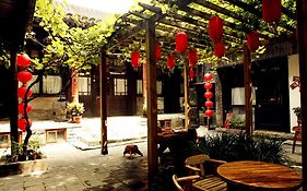 Hill Lily Courtyard Hotel Beijing