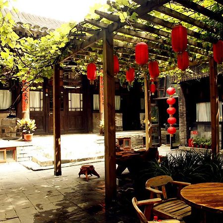 龙珠堂精品四合院酒店（天安门店） 北京 外观 照片