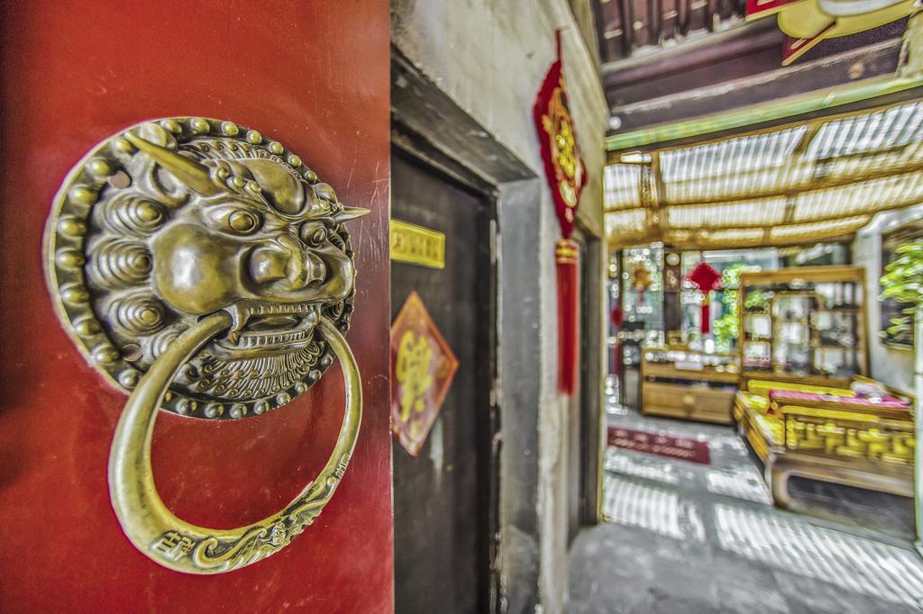龙珠堂精品四合院酒店（天安门店） 北京 外观 照片