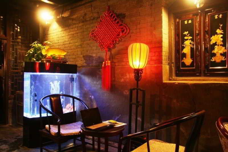 龙珠堂精品四合院酒店（天安门店） 北京 外观 照片