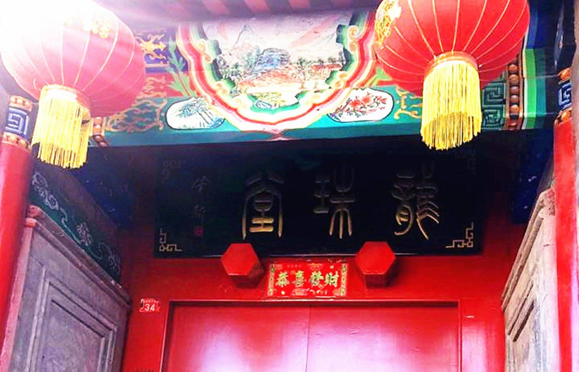 龙珠堂精品四合院酒店（天安门店） 北京 外观 照片